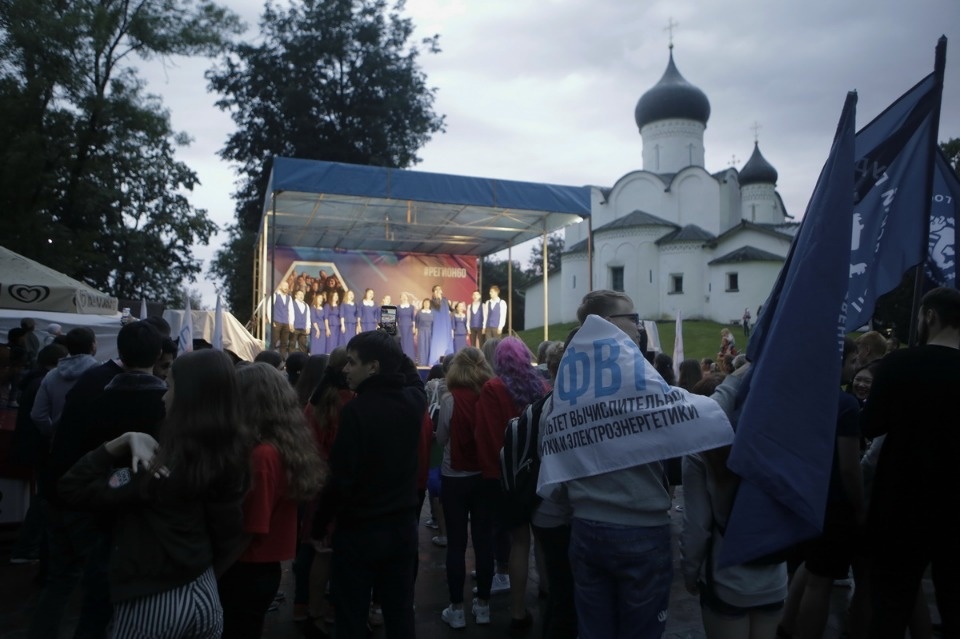 Молодёжный концерт «Мы - команда»