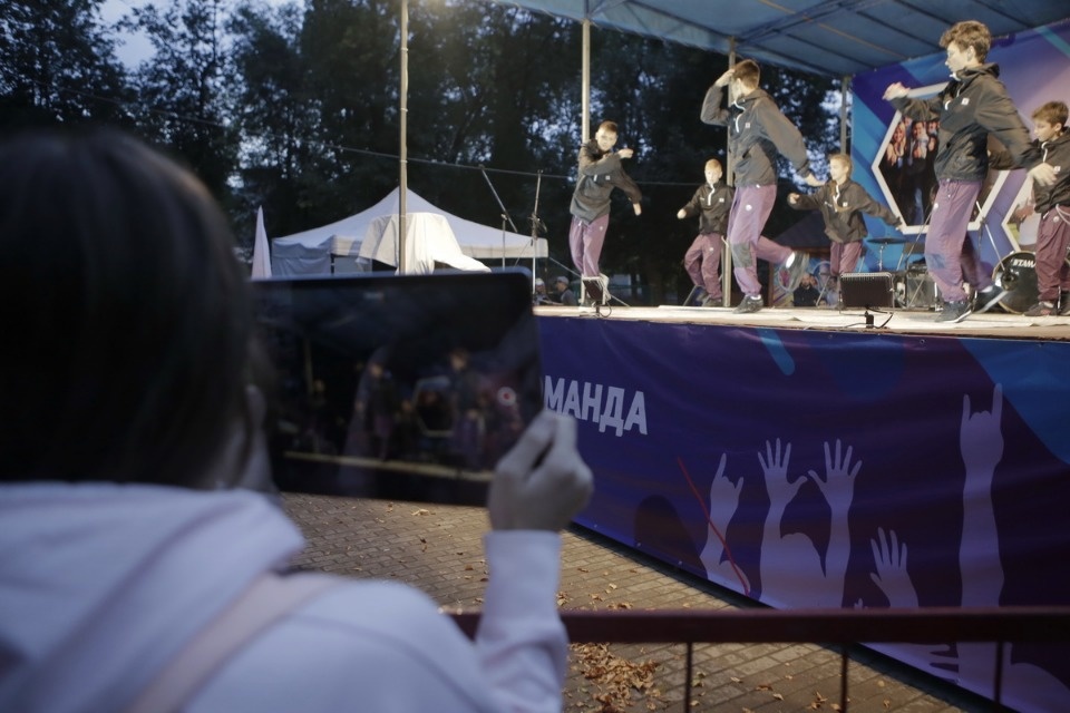 Молодёжный концерт «Мы - команда»