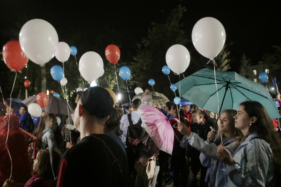 Молодёжный концерт «Мы - команда»