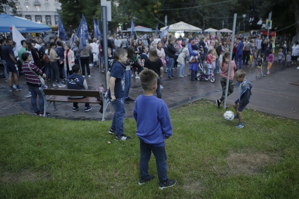 Молодёжный концерт «Мы - команда»