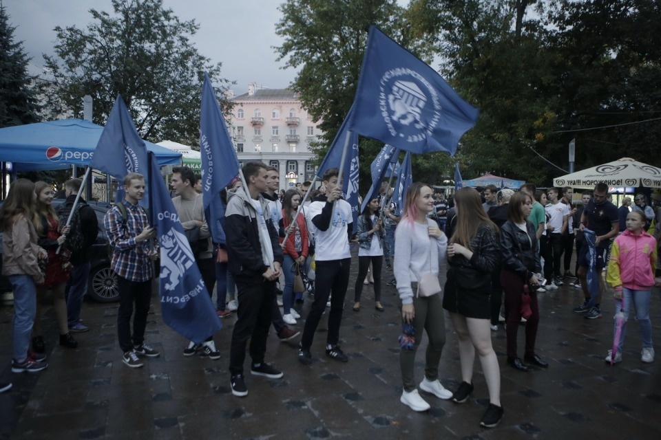 Молодёжный концерт «Мы - команда»