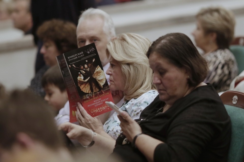 75-й сезон филармонии начался с Имперского русского балета 75-й сезон филармонии начался с Имперского русского балета