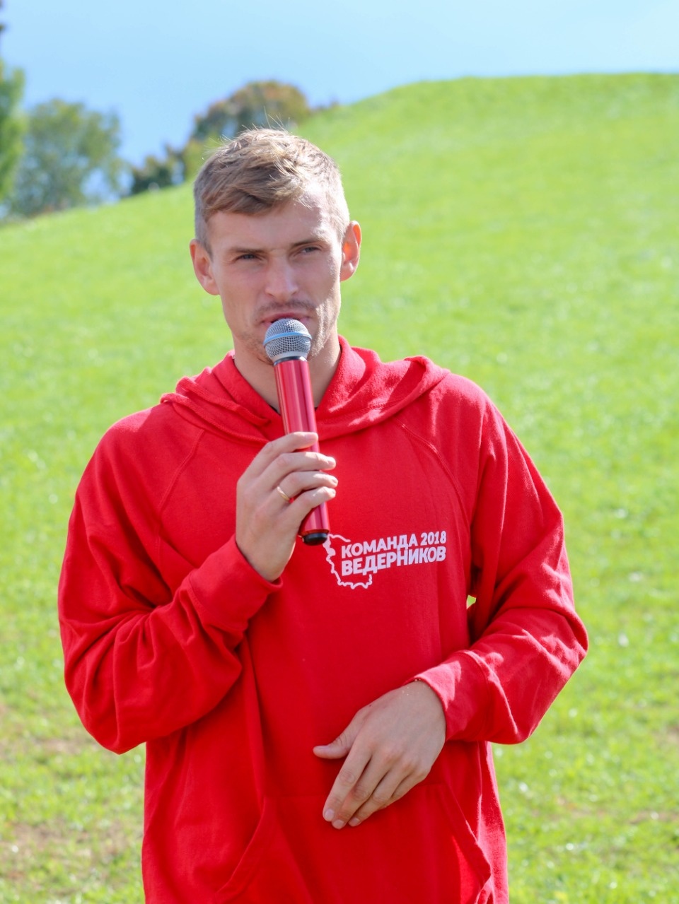 Финальный этап забегов PRO sport: кубок губернатора-2018