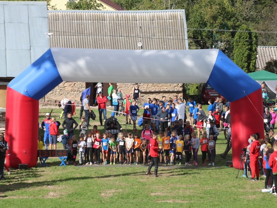 Финальный этап забегов PRO sport: кубок губернатора-2018