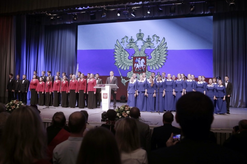 Михаил Ведерников вступил в должность губернатора Псковской области