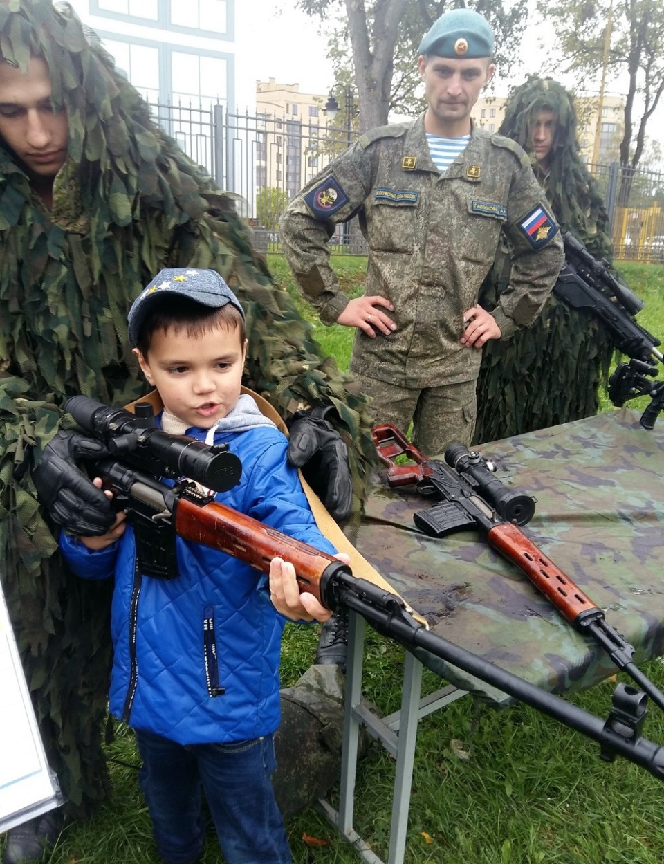 Четыреста лет спустя