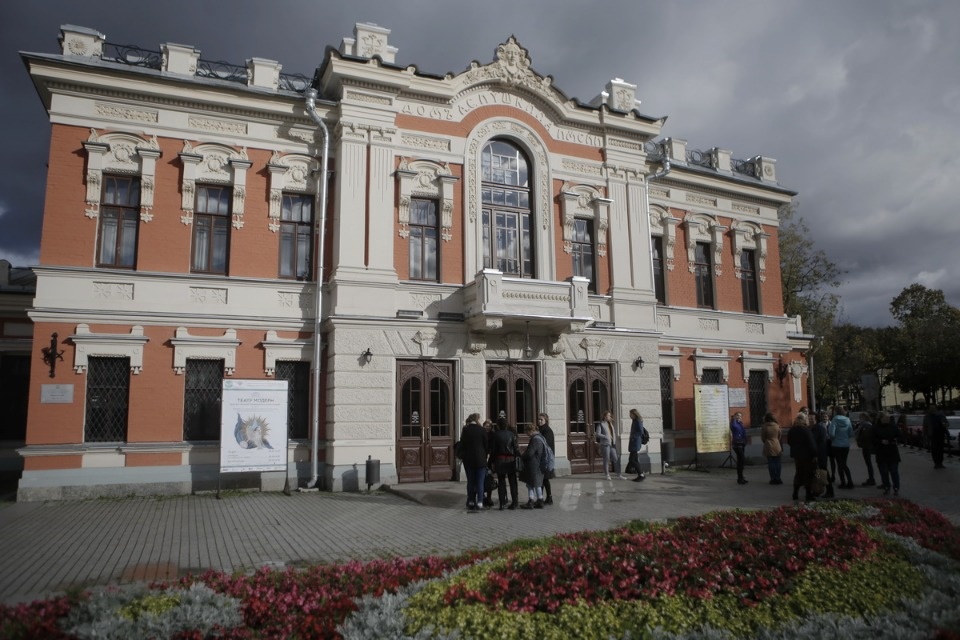 Вечер посвященный 100-летию Ивана Виноградова