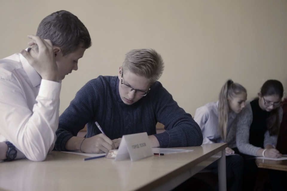 Викторина для школьников области «Я помню! Я горжусь!»