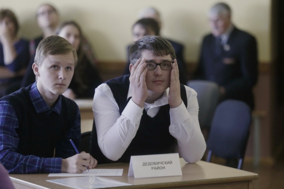 Викторина для школьников области «Я помню! Я горжусь!»