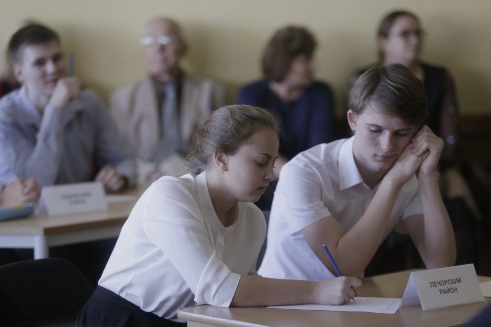 Викторина для школьников области «Я помню! Я горжусь!»