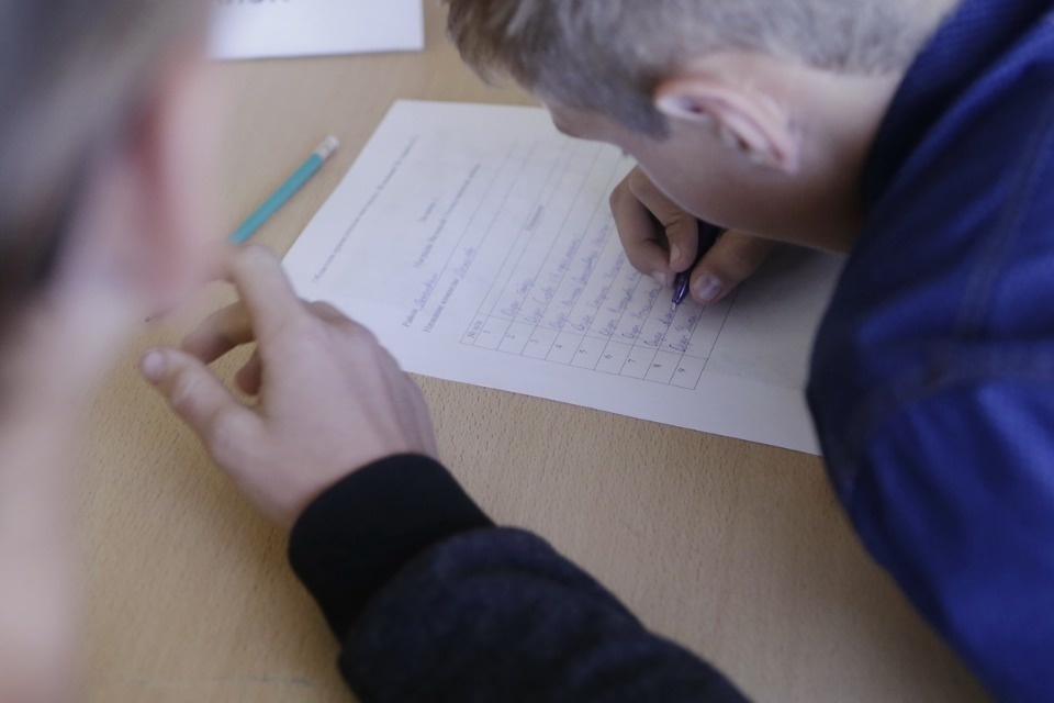 Викторина для школьников области «Я помню! Я горжусь!»