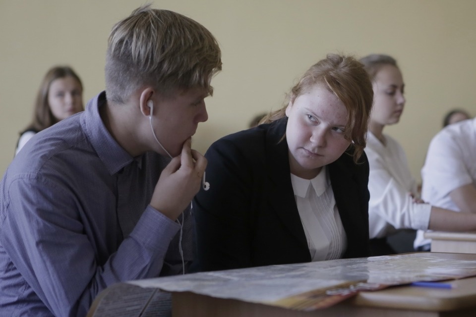 Викторина для школьников области «Я помню! Я горжусь!»