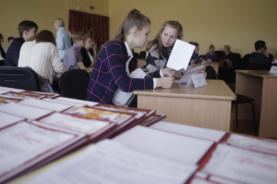 Викторина для школьников области «Я помню! Я горжусь!»
