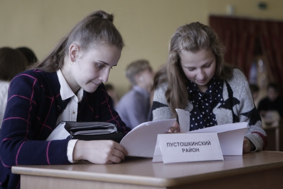 Викторина для школьников области «Я помню! Я горжусь!»