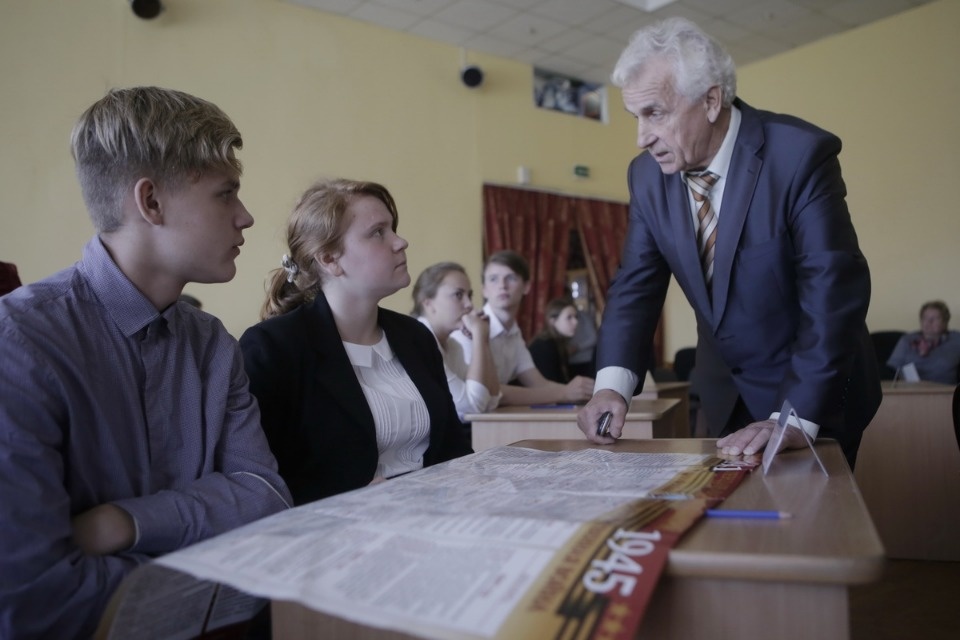 Викторина для школьников области «Я помню! Я горжусь!»