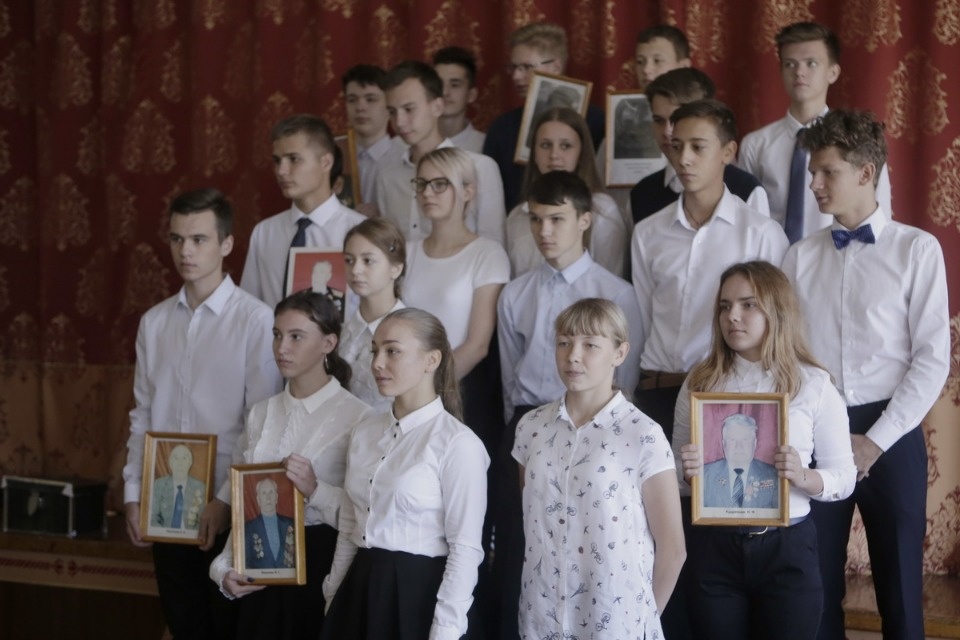 Викторина для школьников области «Я помню! Я горжусь!»