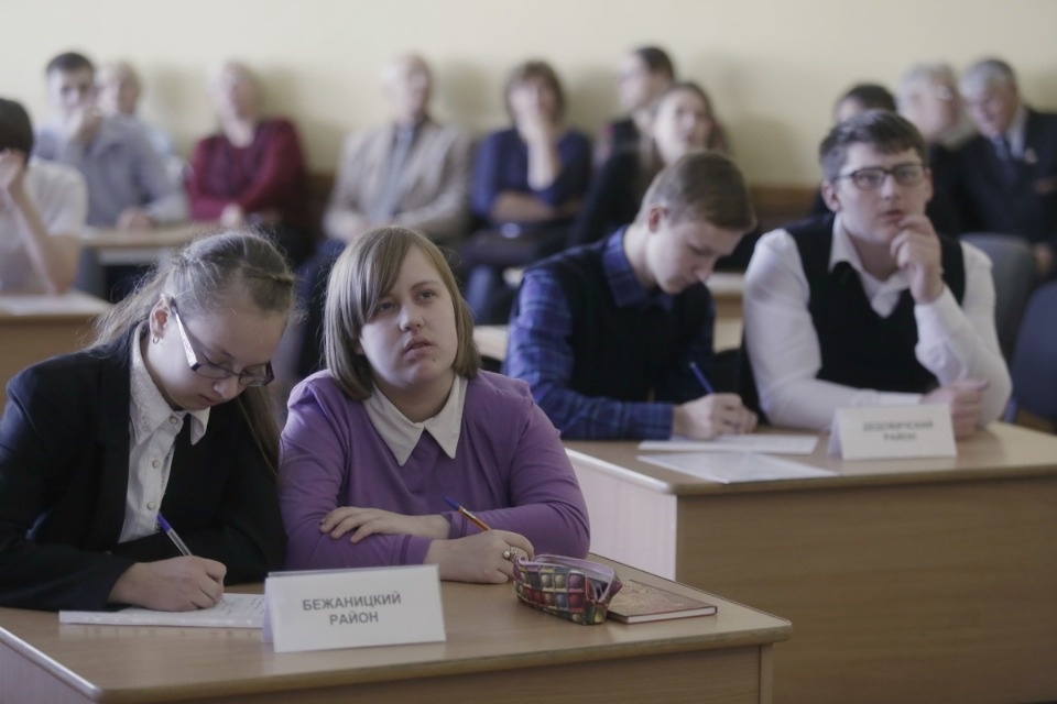 Викторина для школьников области «Я помню! Я горжусь!»