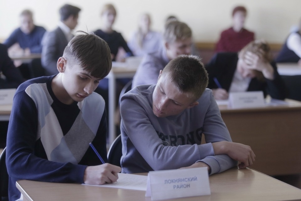 Викторина для школьников области «Я помню! Я горжусь!»