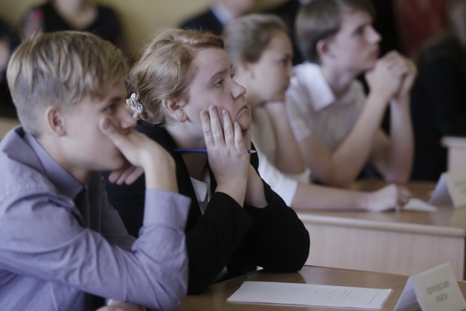 Викторина для школьников области «Я помню! Я горжусь!»