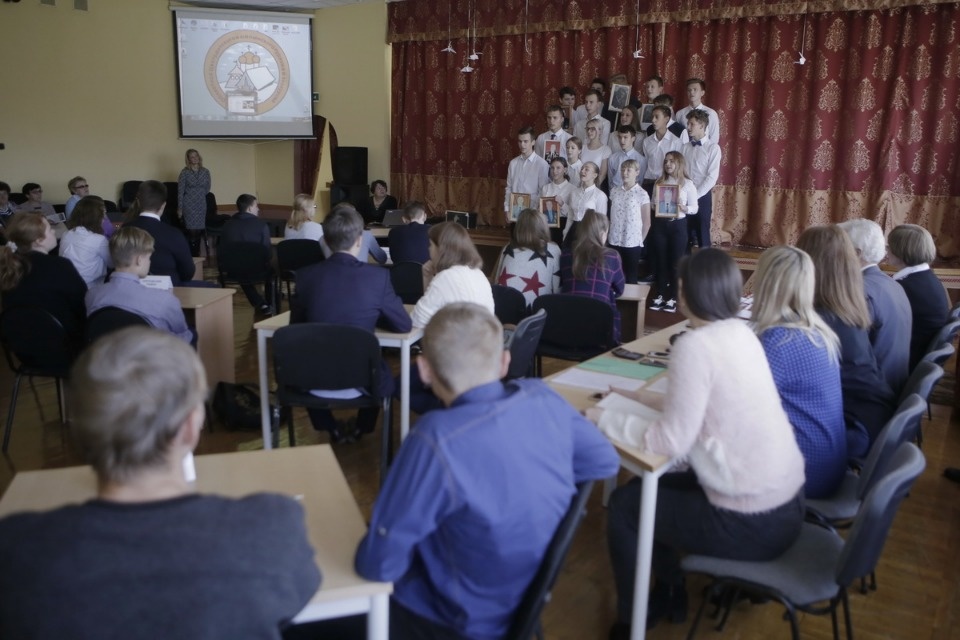 Викторина для школьников области «Я помню! Я горжусь!»