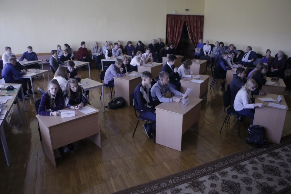 Викторина для школьников области «Я помню! Я горжусь!»