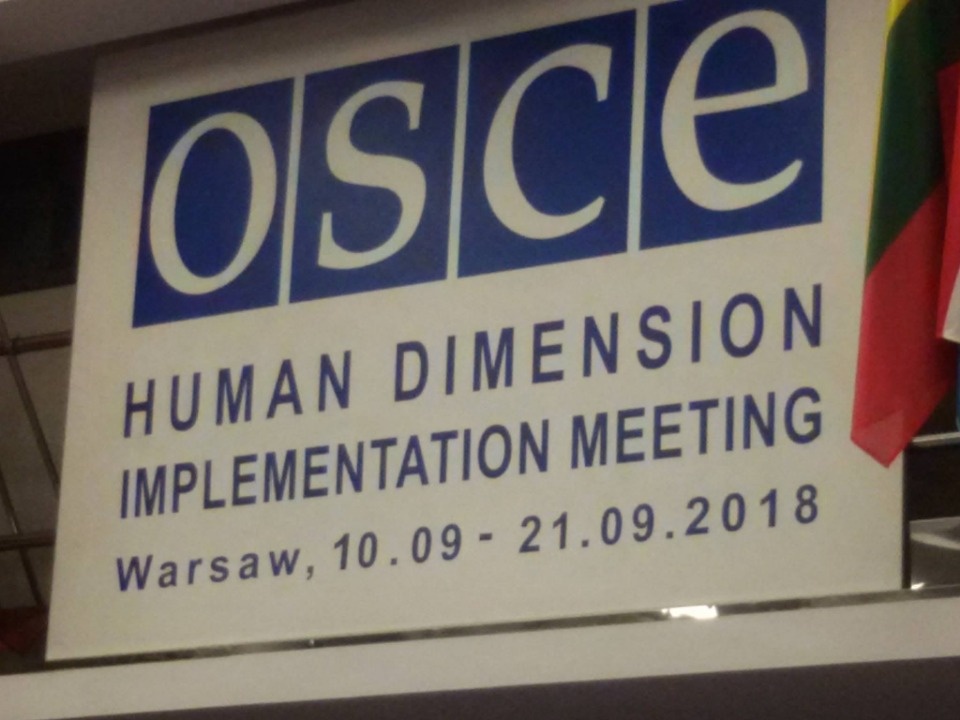 «Ледяной период»