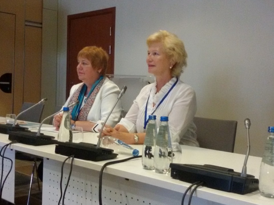 «Ледяной период»