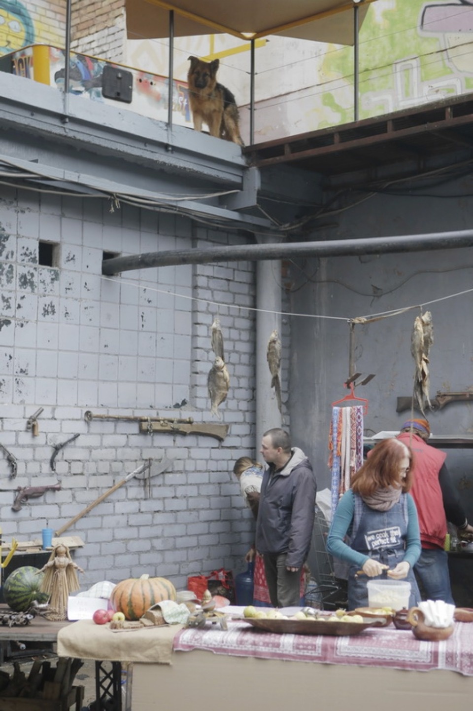 Фестиваль «День Скобаря»