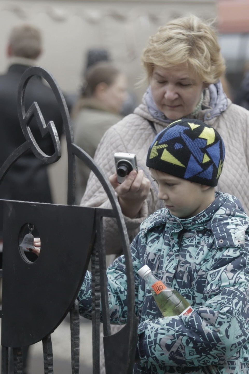 Фестиваль «День Скобаря»