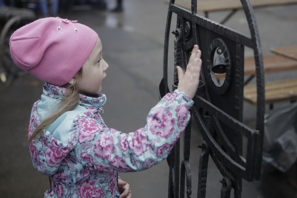 Фестиваль «День Скобаря»