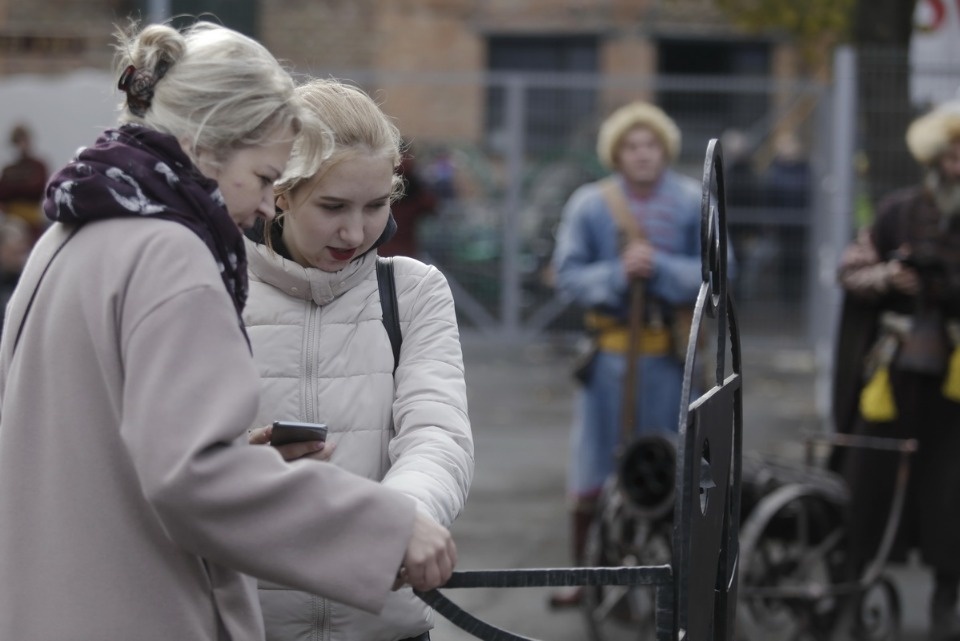 Фестиваль «День Скобаря»