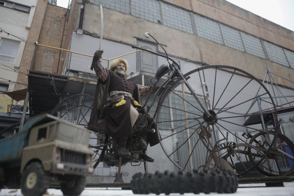 Фестиваль «День Скобаря»