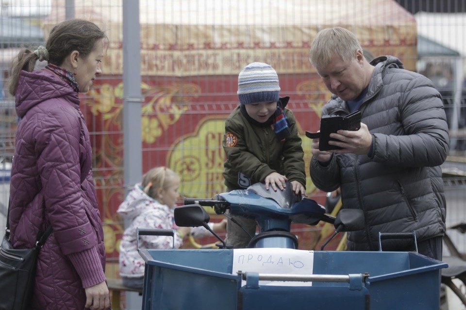 Фестиваль «День Скобаря»