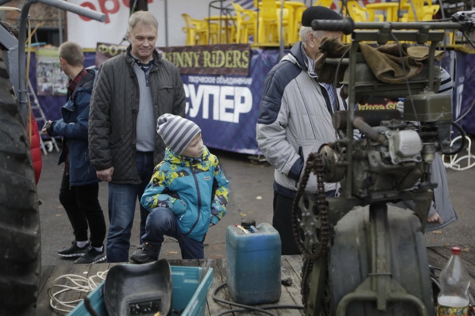 Фестиваль «День Скобаря»