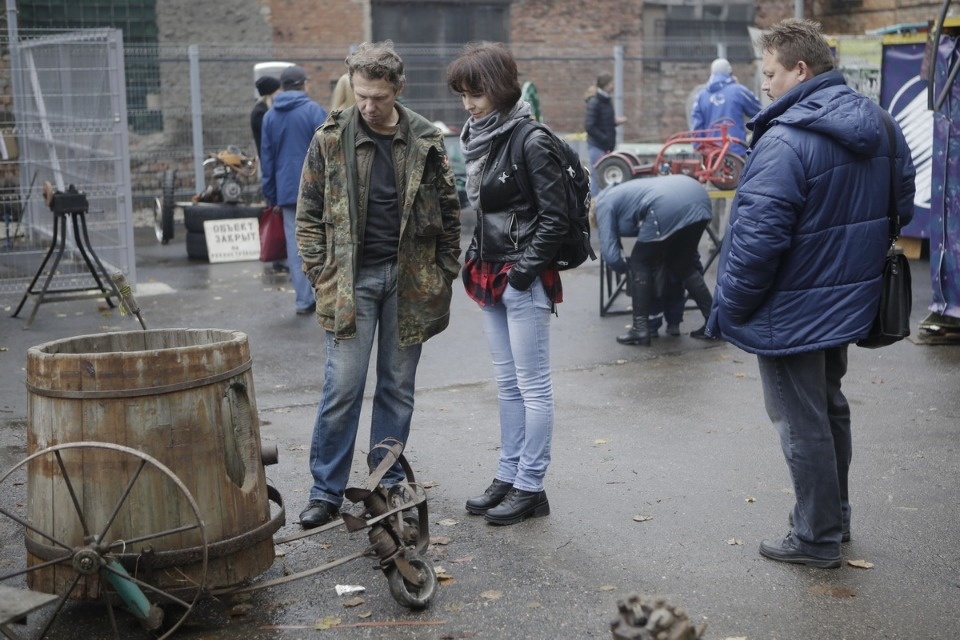 Фестиваль «День Скобаря»