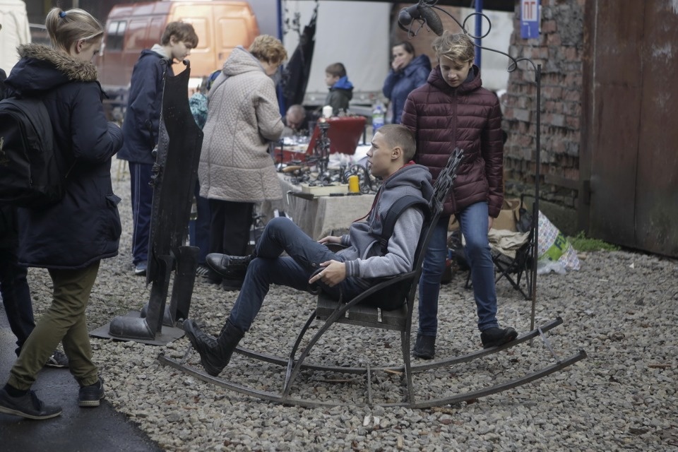 Фестиваль «День Скобаря»