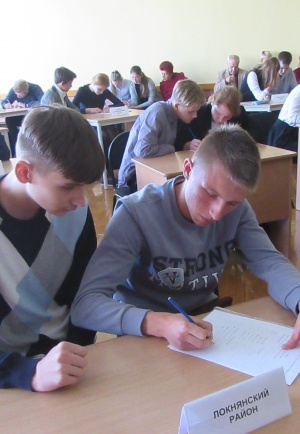 «Умники» Победы