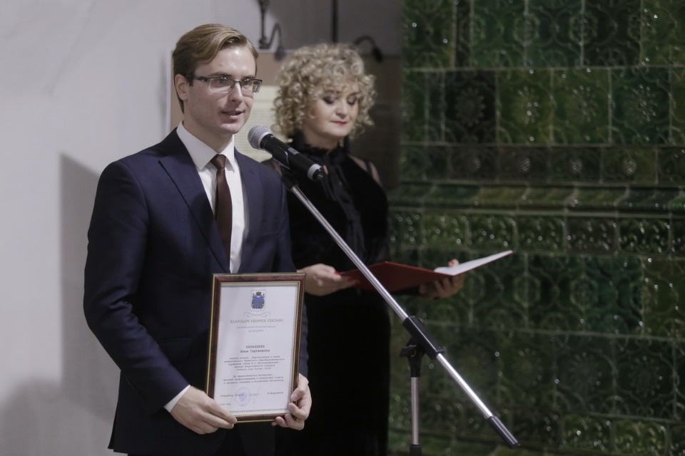 Михаил Ведерников вручил награды лучшим педагогам Псковской области