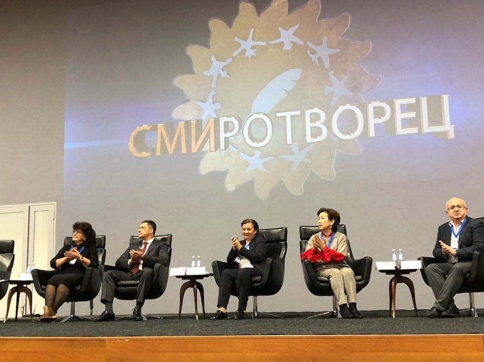 Михаил Ведерников: Взаимоуважение народов России – гарант безопасности государства