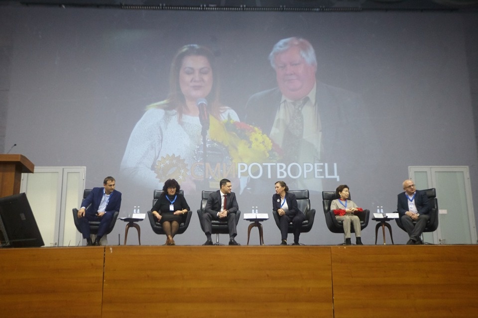 Торжественное открытие «СМИротворца» в Пскове Торжественное открытие «СМИротворца» в Пскове