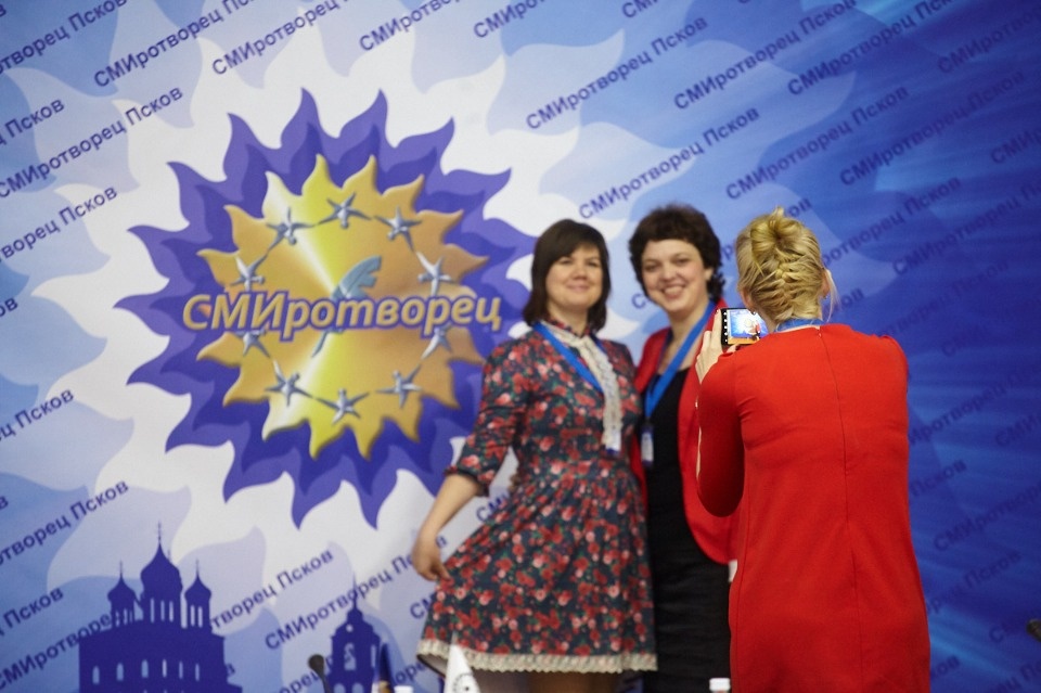Торжественное открытие «СМИротворца» в Пскове Торжественное открытие «СМИротворца» в Пскове