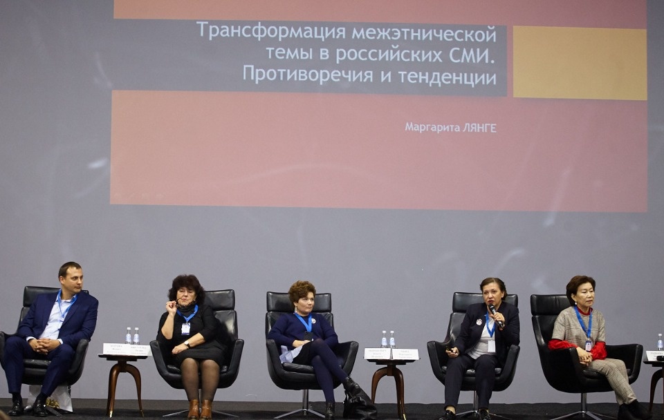 Торжественное открытие «СМИротворца» в Пскове Торжественное открытие «СМИротворца» в Пскове