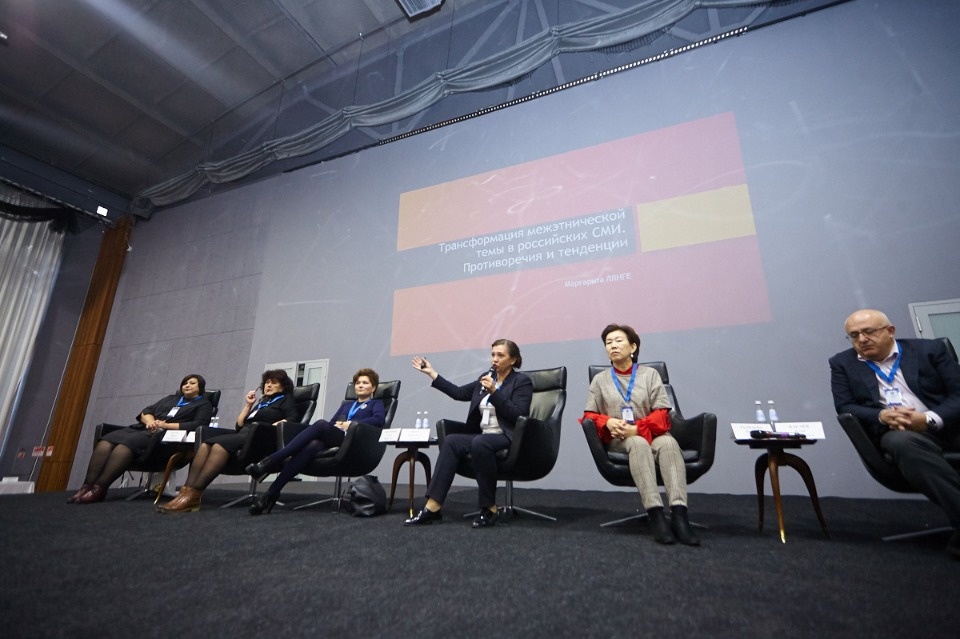 Торжественное открытие «СМИротворца» в Пскове Торжественное открытие «СМИротворца» в Пскове