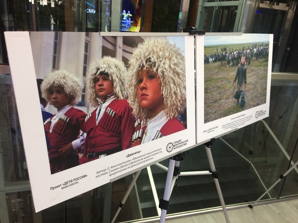 В феврале псковичи получат шанс прославить своих детей на всю Россию