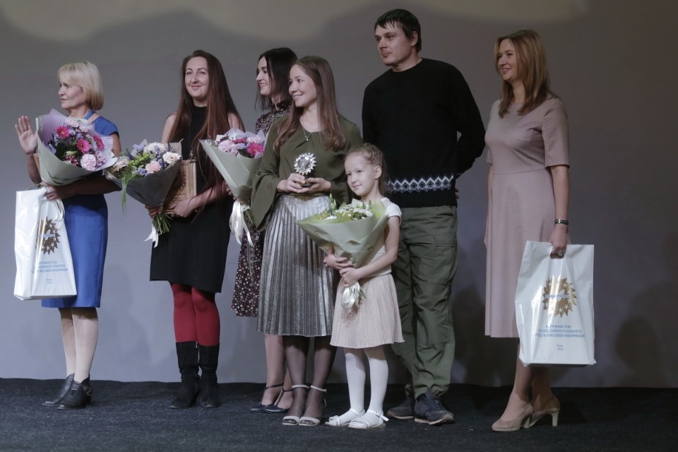 В Пскове наградили «СМИротворцев» В Пскове наградили «СМИротворцев»