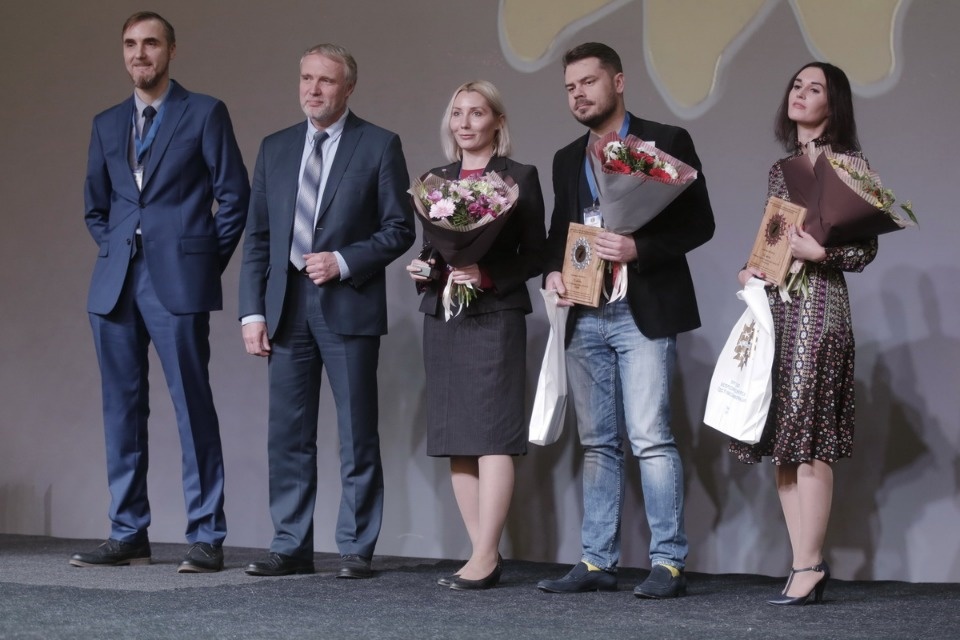 В Пскове наградили «СМИротворцев» В Пскове наградили «СМИротворцев»