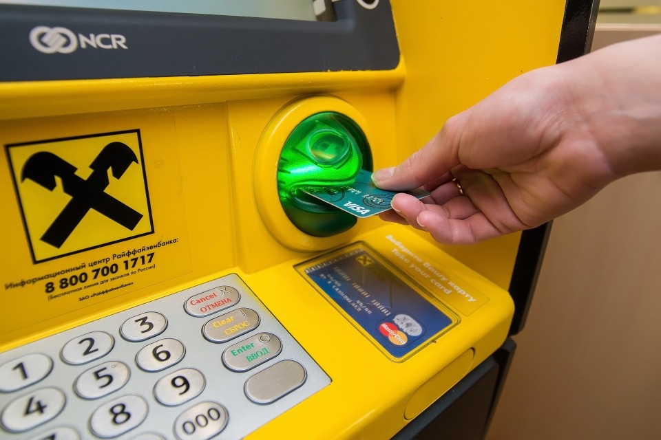 Райффайзенбанк теперь работает в Пскове