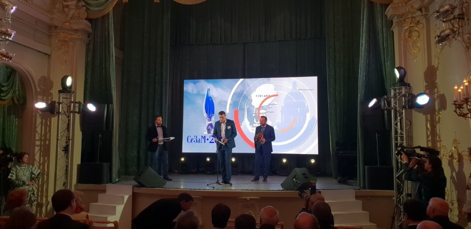 Статуэтку «СеЗаМ – 2018» получила ГТРК «Псков» за лучший телефильм