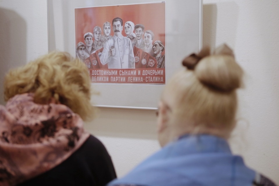 Выставка, посвященная 100-летию комсомола Выставка, посвященная 100-летию комсомола