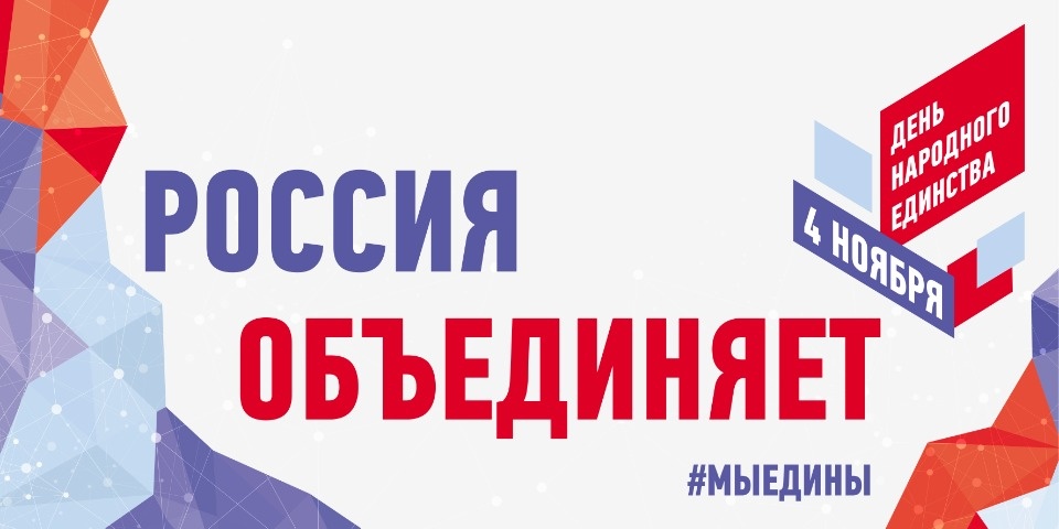 Попляшем, посмотрим, послушаем